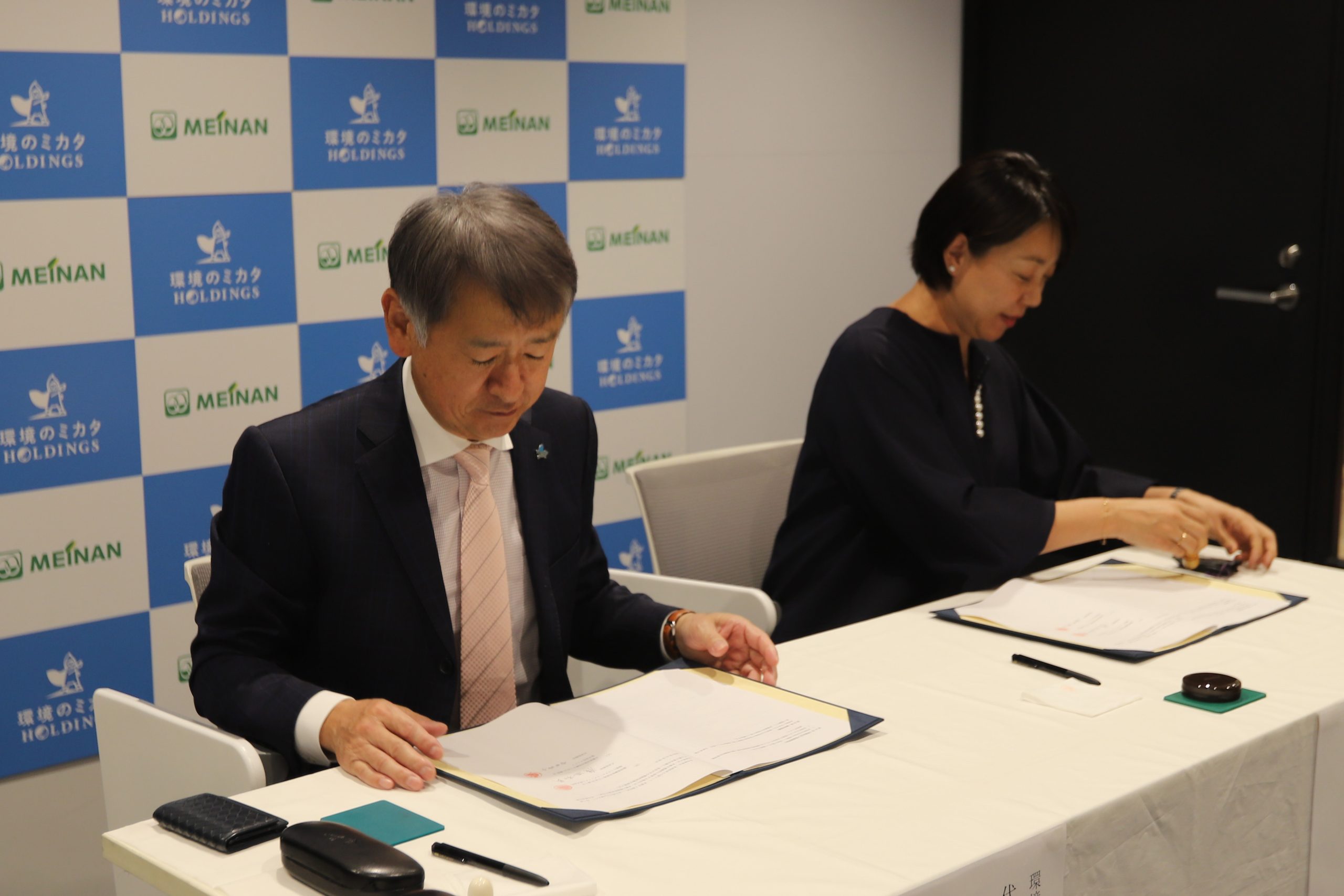 株式会社メイナンとの業務提携に伴う調印式を行いました