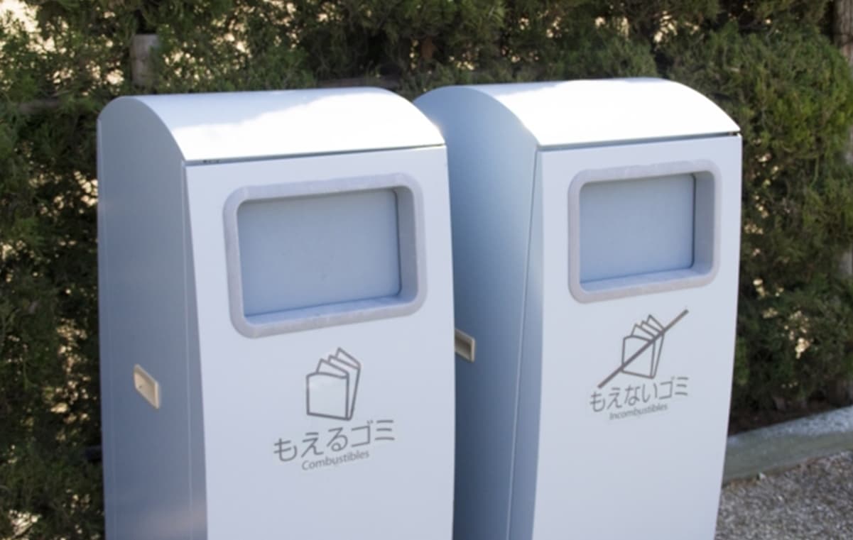 ゴミのない社会に